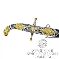 Сабля ручной работы из серебра