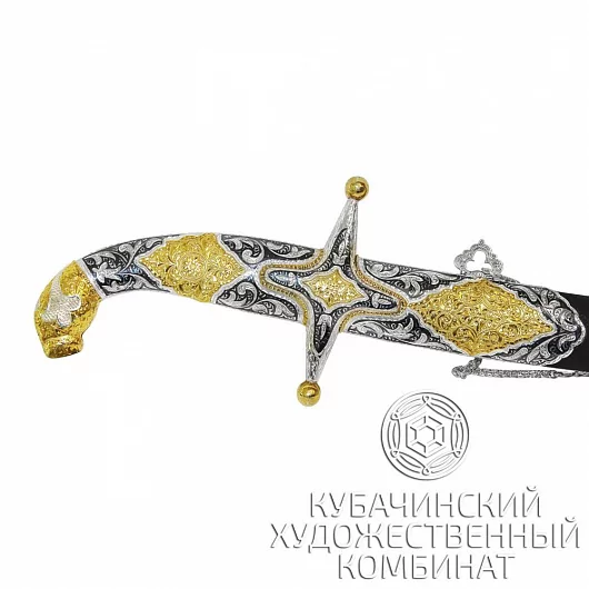 Сабля ручной работы из серебра