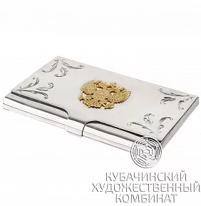 Визитница из серебра