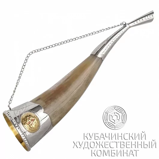 Набор из кинжала, 2 рогов и коньяка