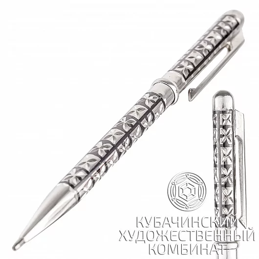 Ручка из серебра