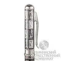 Ручка из серебра