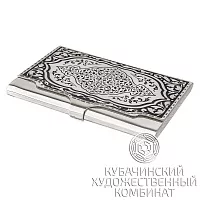 Визитница из серебра