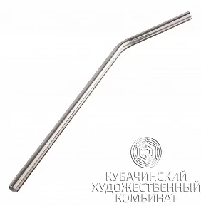Трубочка из серебра 925 пробы