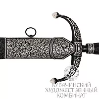 Меч (скат)