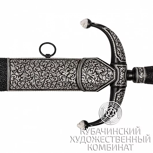 Меч (скат)