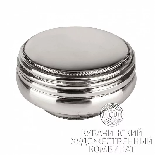 Таблетница "Зеркало" из серебра 925 пробы