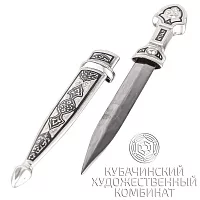 Кинжал серебряный