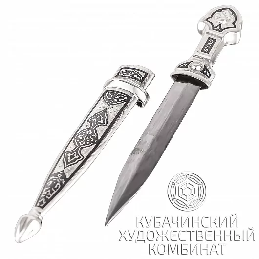Кинжал серебряный