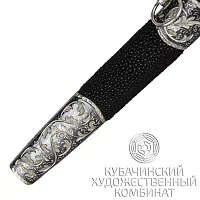 Кортик секребряный
