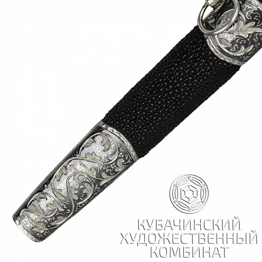 Кортик секребряный
