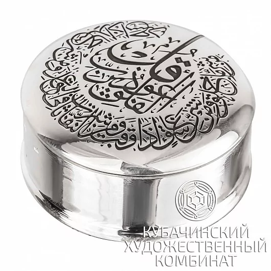 Таблетница серебряная