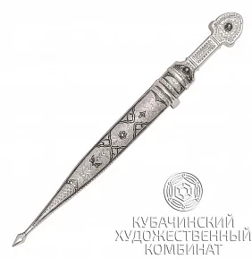 Серебряные кинжалы и сабли