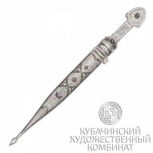 Кинжал из серебра