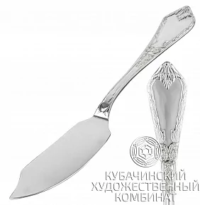 Нож для рыбы из серебра 925 пробы