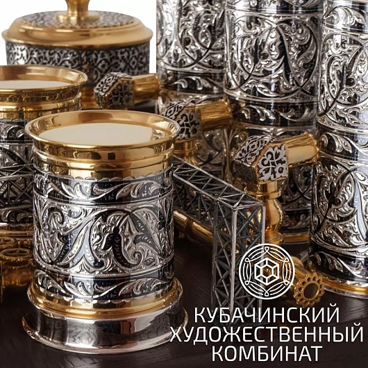 Набор "Завод" из серебра для алкоголя