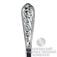 Ложка кофейная из серебра