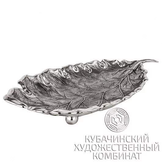 Ваза "Лист" из серебра 925 пробы