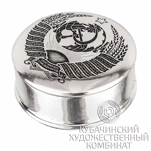 Таблетница из серебра