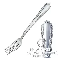 Вилка из серебра