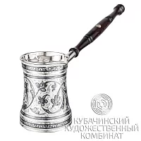 Серебряная Турка на 185 мл