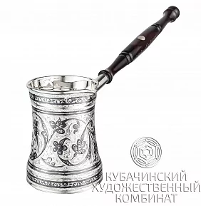 Серебряная Турка на 185 мл