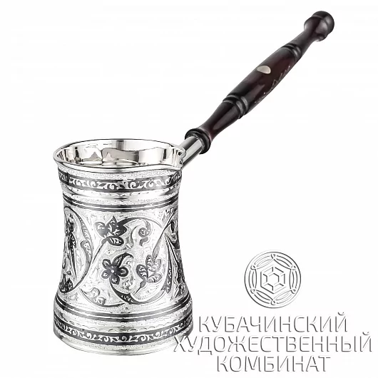 Серебряная Турка на 185 мл