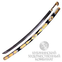 Сабля Кубачинских мастеров