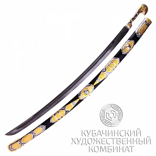 Сабля Кубачинских мастеров