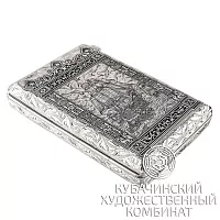 Пепельница серебряная