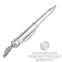 Ручка из серебра