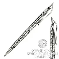 Ручка из серебра