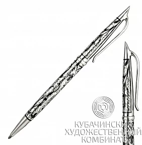 Ручка из серебра