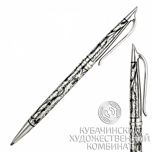 Ручка из серебра