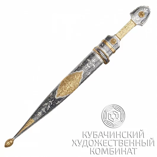 Кинжал из серебра