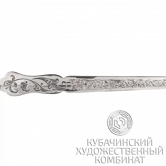 Половник из серебра