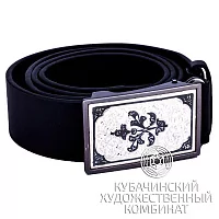 Серебряная пряжка для ремня