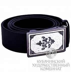 Серебряная пряжка для ремня