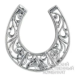 Подкова "Конь" из серебра 