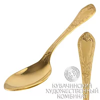 Ложка чайная из серебра 925 пробы