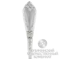 Нож для рыбы из серебра 925 пробы