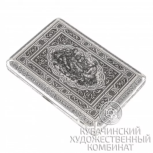 Пепельница серебряная 