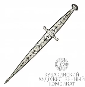 Серебряные кинжалы и сабли