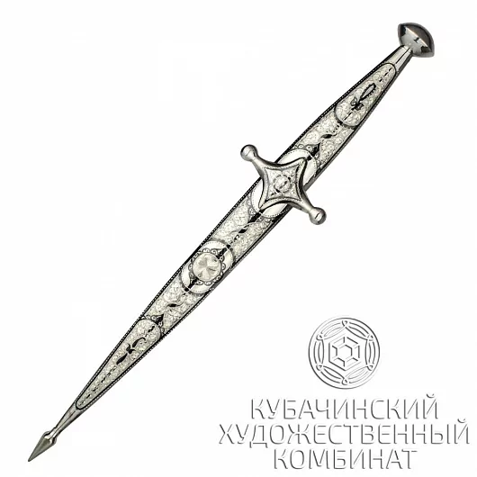 Кинжал серебряный