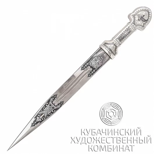 Кинжал из серебра