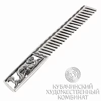 Расческа из серебра 925 пробы