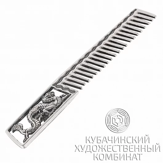Расческа из серебра 925 пробы