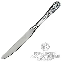 Серебряный нож Кубачи