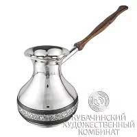 Турка из серебра