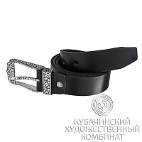 Пряжка из серебра